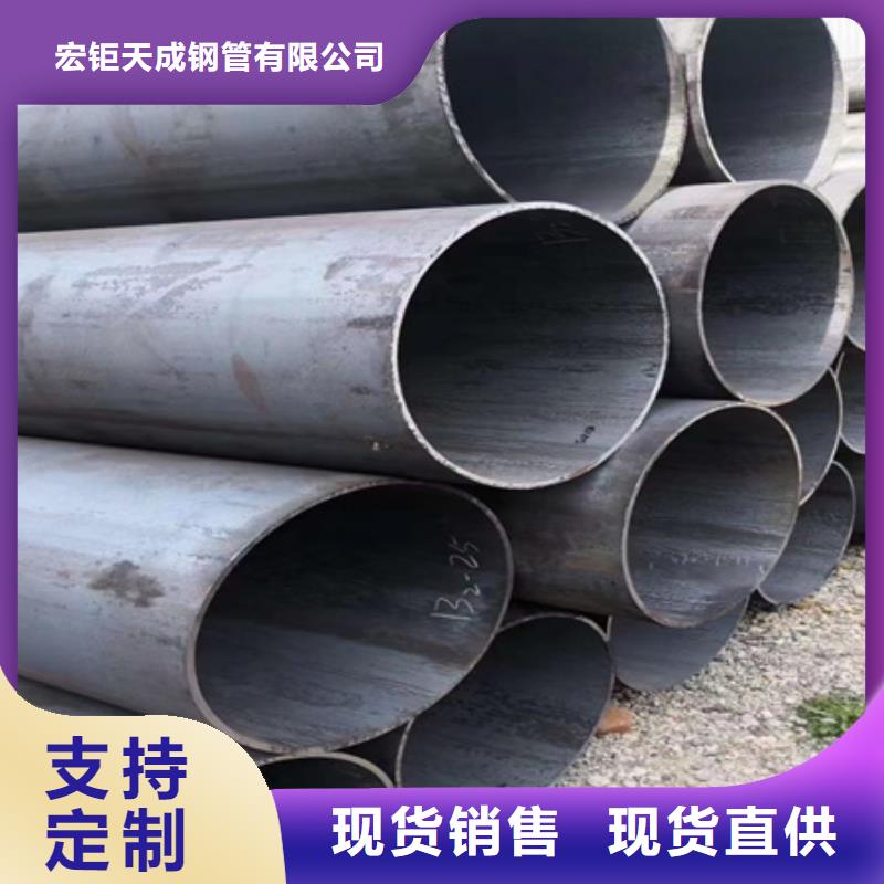 42crmo精密管实体厂家定尺下料