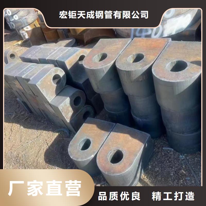 42crmo钢管现货价格零售