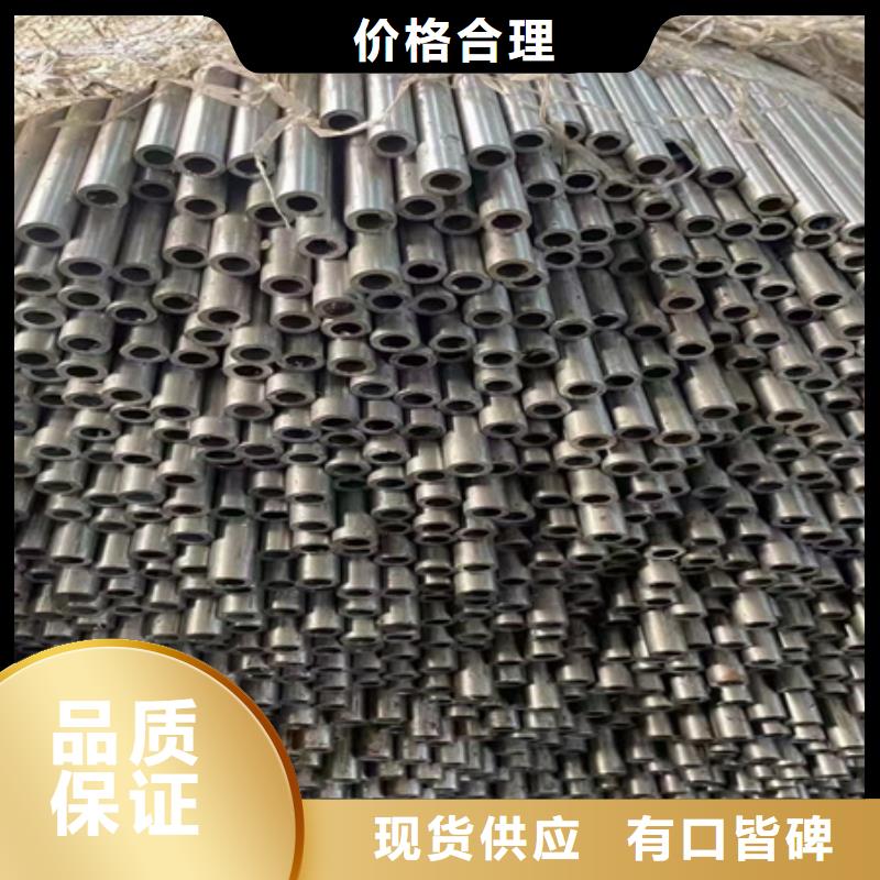 杭州该地35crmo无缝钢管图片定尺零割