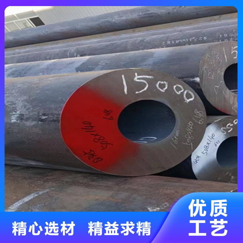 台湾诚信3pe防腐无缝钢管全国走货DN20-ф25mm