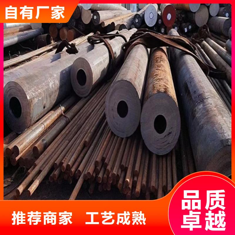 大埔|梅县|揭阳|深圳|河源|广州42CRMO钢管切割零售-【42crmo钢管切割零售】快速发货-宏钜天成钢管(梅州市分公司)