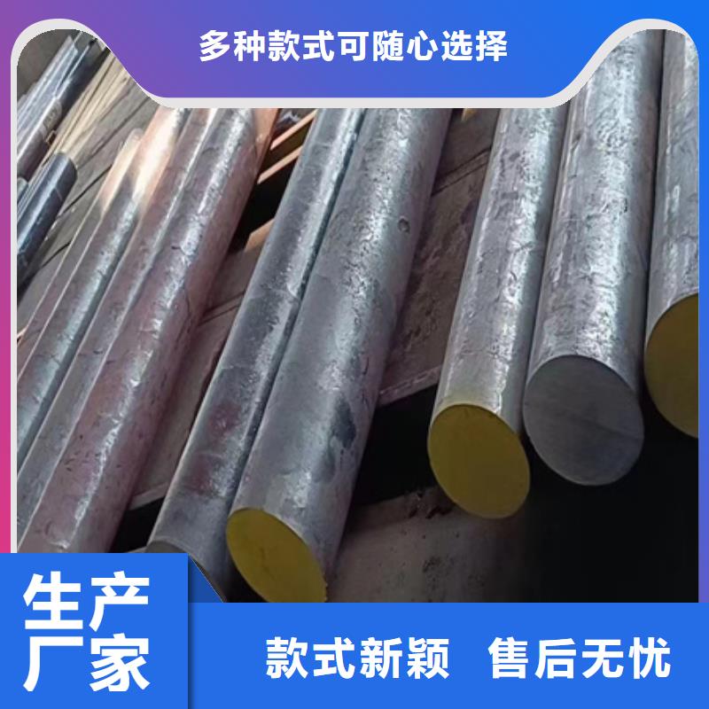 惠州该地42CRMO钢管切割零售现货报价快速切割