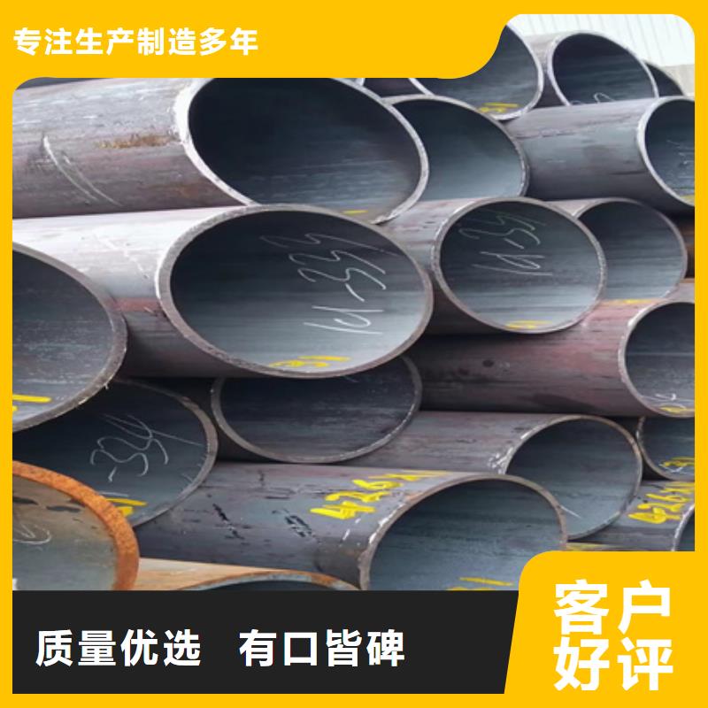 大口径厚壁管出厂价格规格大全表