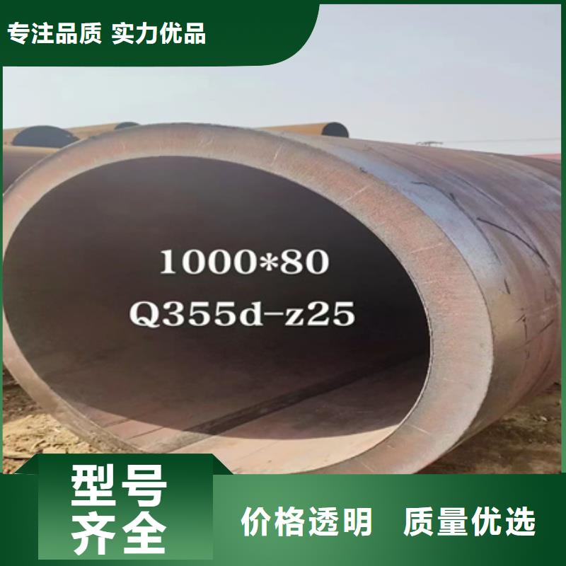 葫芦岛本地锅炉管现货报价DN100-ф114mm