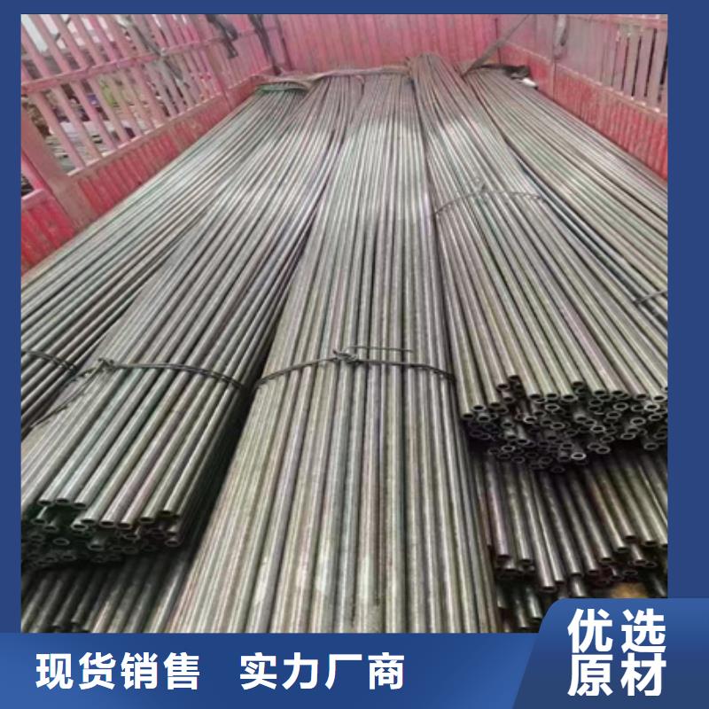 芜湖同城42CrMo无缝钢管切割零售厂家数控切割