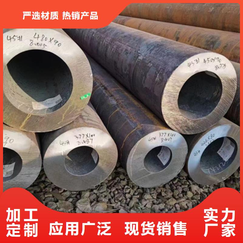 42crmo钢管图片定尺切割