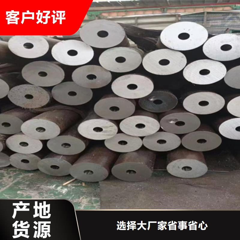 惠州该地42CRMO钢管切割零售现货报价快速切割