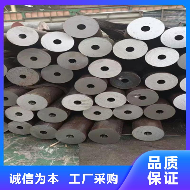 42crmo钢管出厂价格零割