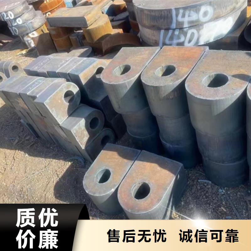 广州咨询42crmo无缝管生产厂家切割