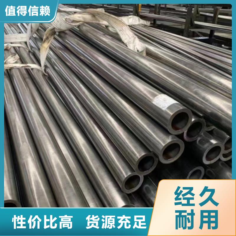 温州周边无缝钢管生产厂家电话报价DN200-ф219mm