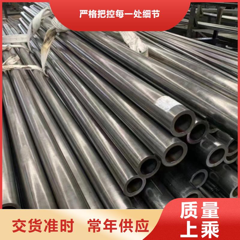 GB3087無縫鋼管出廠價格下料零賣