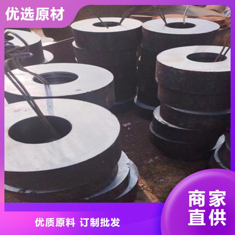 42CRMO无缝钢管厂家价格整支切割