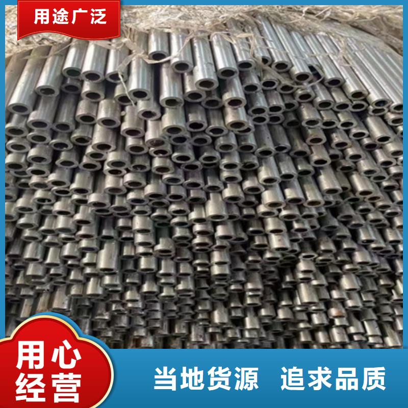 【42CRMO钢管切割零售】T型钢工厂直营