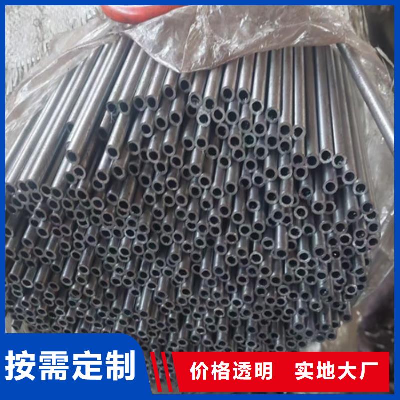42CRMO合金无缝钢管比同行节省10%