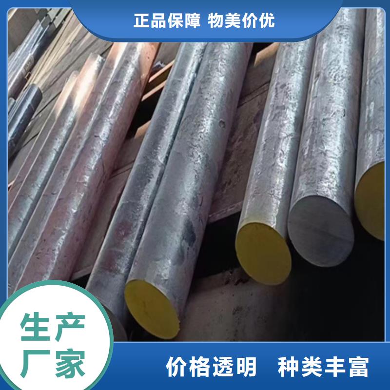 42CRMO无缝管现货齐全定尺切割