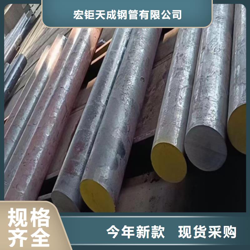 来图定制量大从优【42CRMO钢管切割零售】T型钢工厂直营