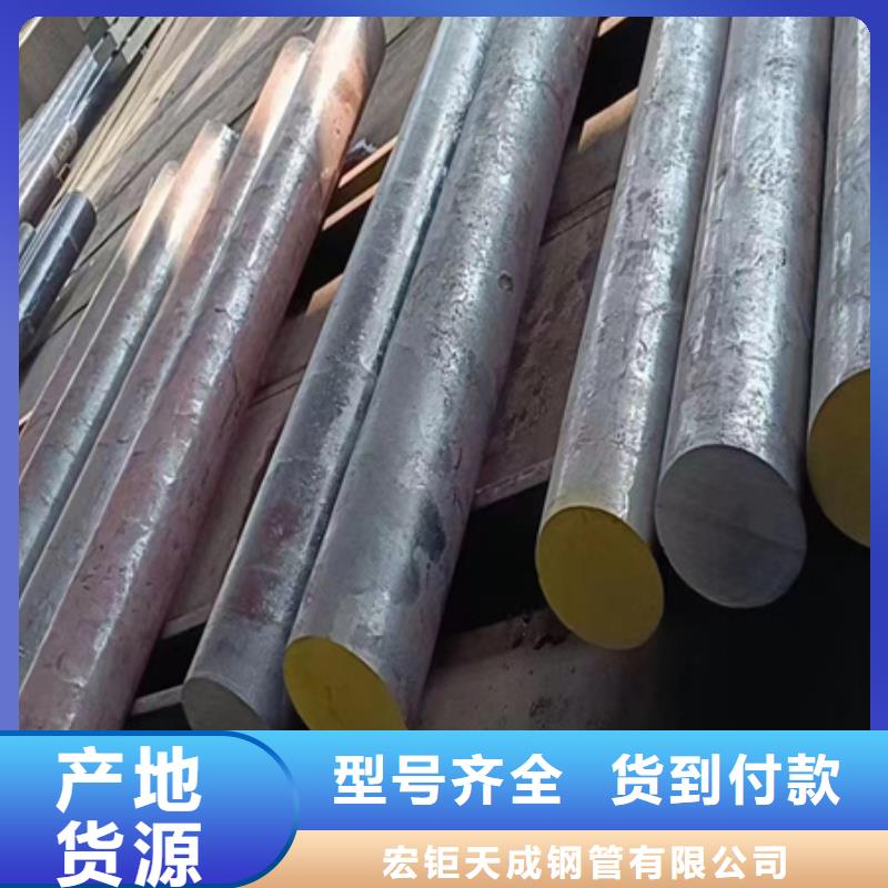 42CRMO合金管发货及时数控切割