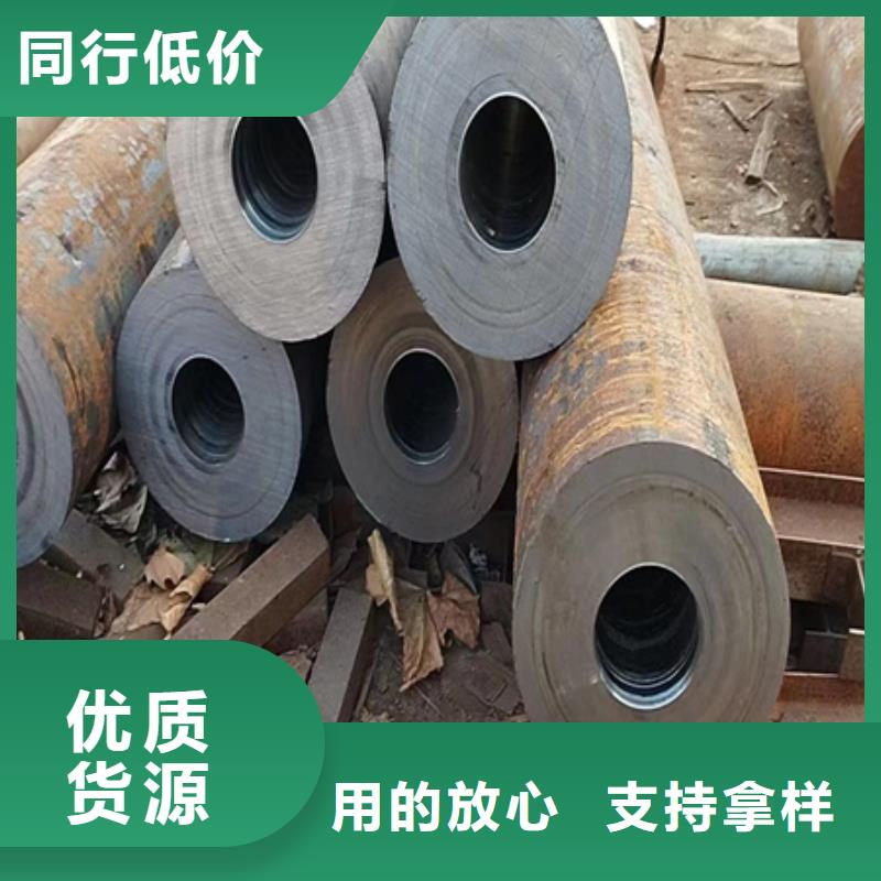 40cr无缝钢管厂家报价159*38*500