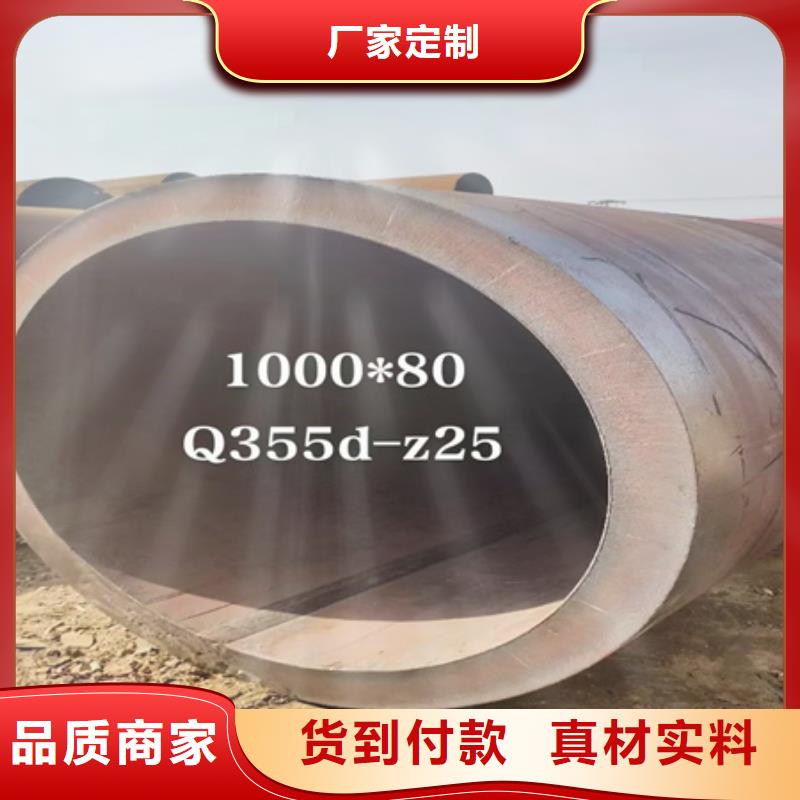 香港定做冷拔无缝钢管价格DN40-ф45mm