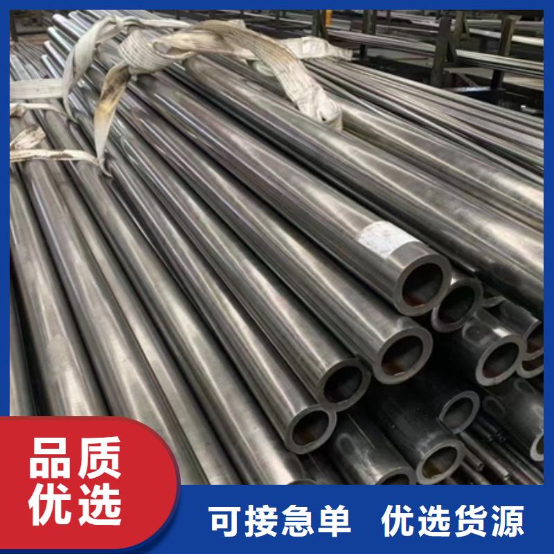 温州周边无缝钢管生产厂家电话报价DN200-ф219mm