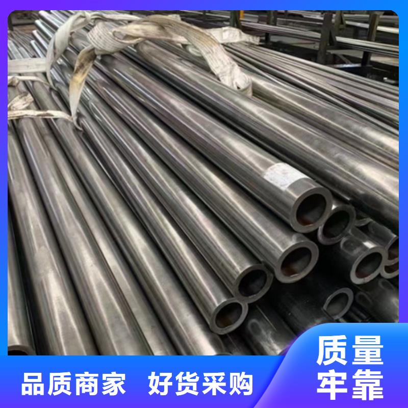 42CRMO钢管切割零售无缝钢管专注质量