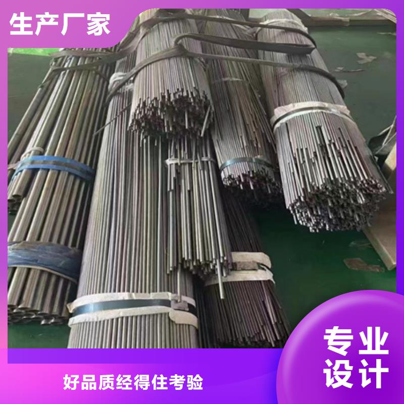 42crmo钢管现货价格零售