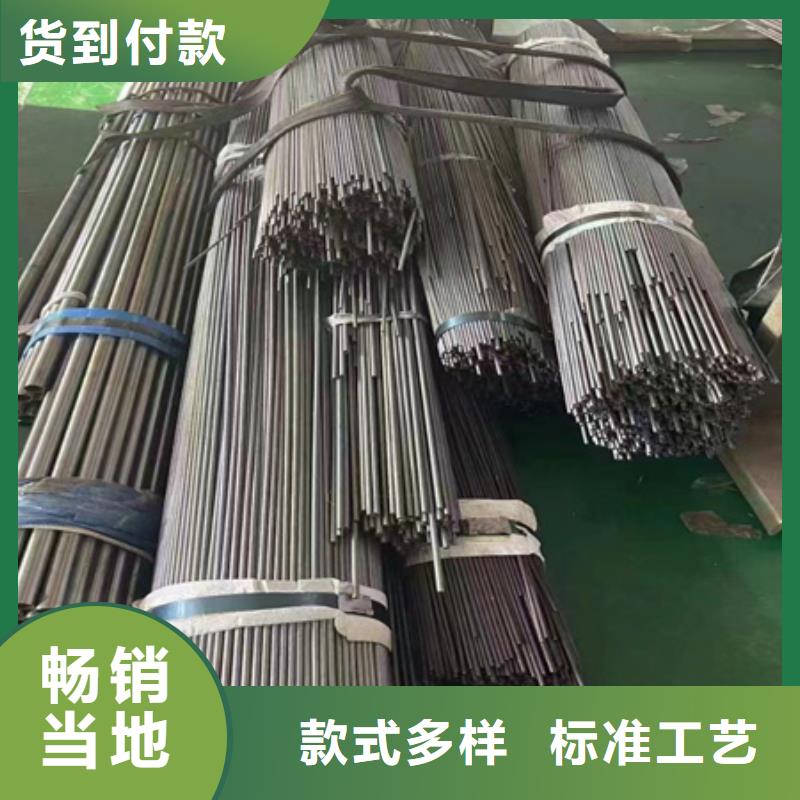 【42CRMO钢管切割零售】冷拔方钢定制不额外收费