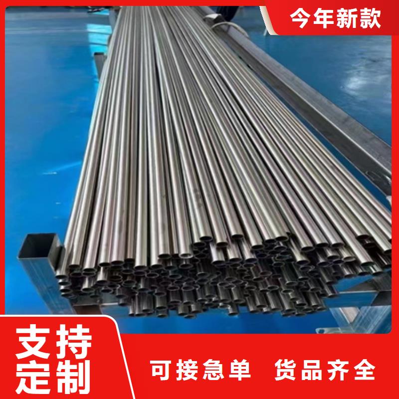 【42CRMO钢管切割零售】T型钢工厂直营