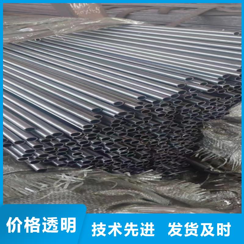 【42CRMO钢管切割零售】T型钢工厂直营-可发货到华容|梁子湖|襄阳|武汉|荆门|随州|宜昌|黄石|荆州