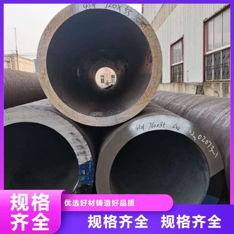 冷拔方钢-视频-鄂州市冷拔方钢|华容|鄂城|十堰|武汉|荆州|宜昌|荆门