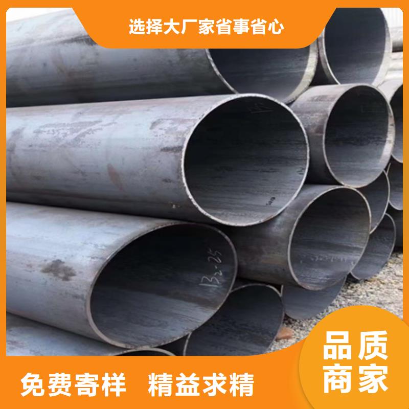 45#无缝钢管产品介绍DN400-ф406mm