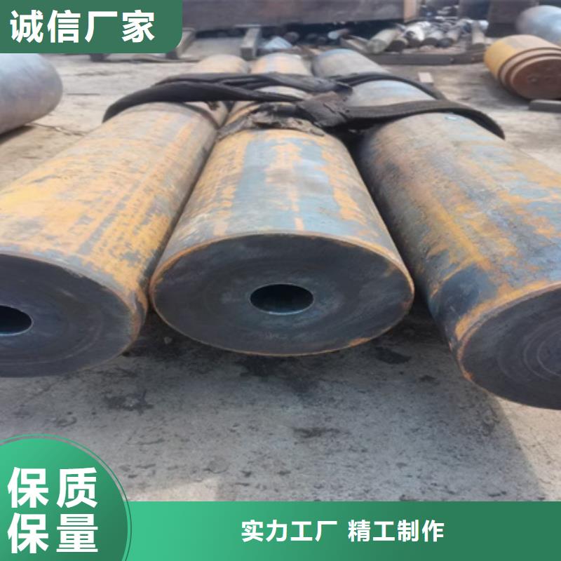 42CrMo合金無(wú)縫管現(xiàn)貨供應(yīng)零單