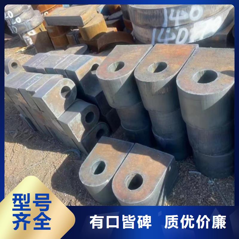 来图定制量大从优【42CRMO钢管切割零售】T型钢工厂直营