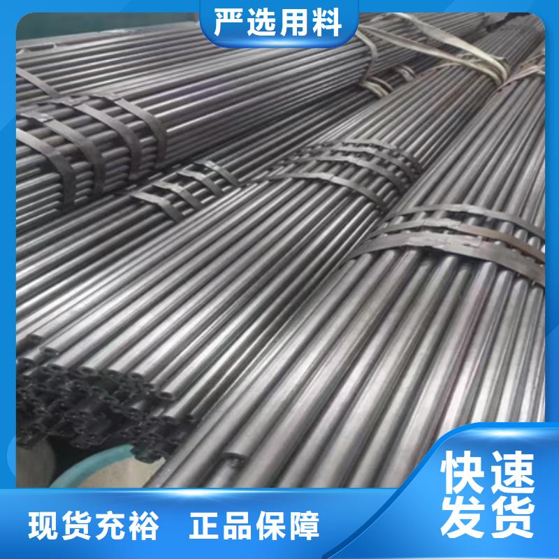 汉中本地42crmo钢管切割零售厂家切割