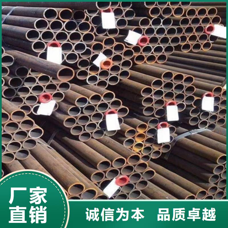 42CRMO合金管廠家定尺下料