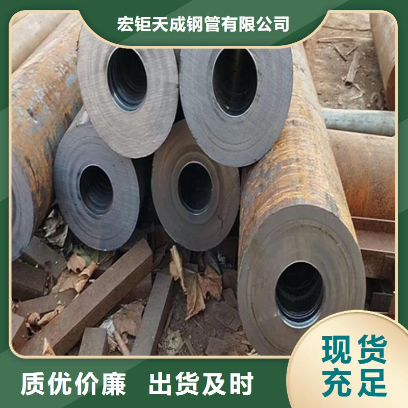 42crmo钢管出厂价格零割