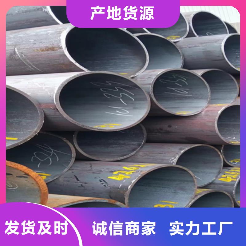 冷拔方钢视频-冷拔方钢-广东省梅州市兴宁|梅县|汕头|揭阳|湛江|东莞(同城)生产商