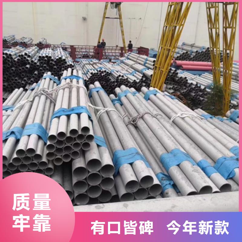 42CrMo4无缝钢管现货供应锯床切割