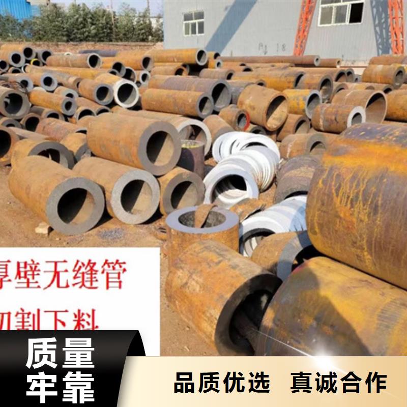 42crmo钢管图片定尺切割