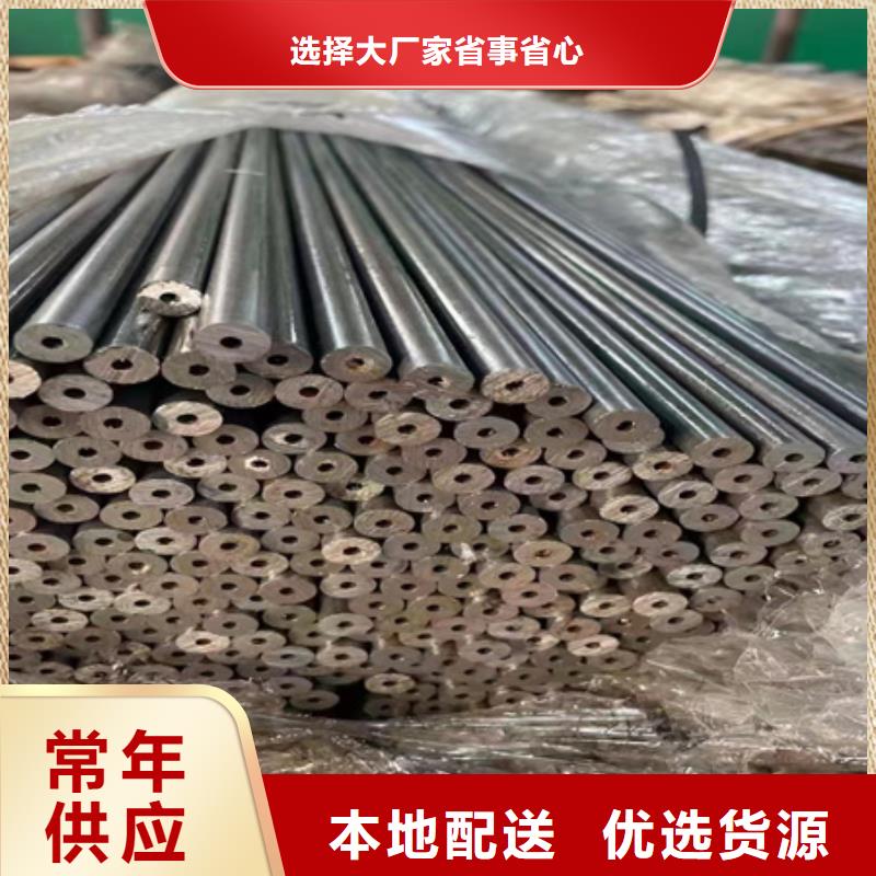 内江本土42crmo钢管切割零售厂家定尺切割