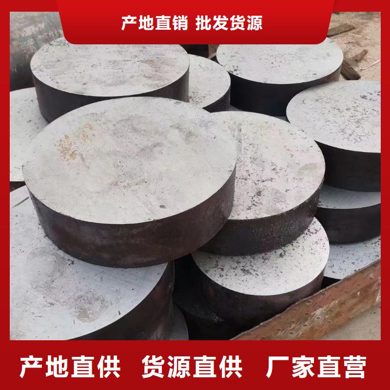 香港多种优势放心选择(宏钜天成)42crmo无缝钢管价格切割零售