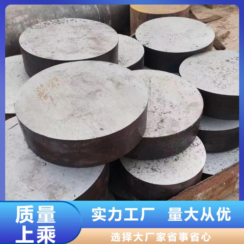 [广州]直供宏钜天成42CrMo合金管厂家切割零售