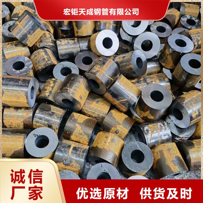 大庆找无缝钢管规格表现货充足DN450-ф457mm