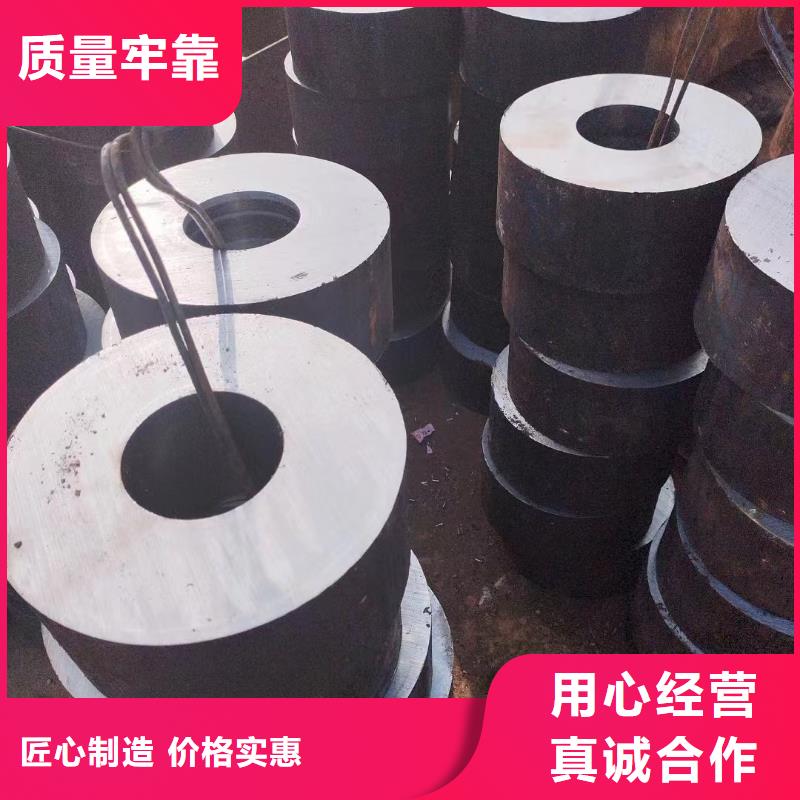 [潍坊]厂家直销货源充足宏钜天成42crmo无缝钢管发货及时切割