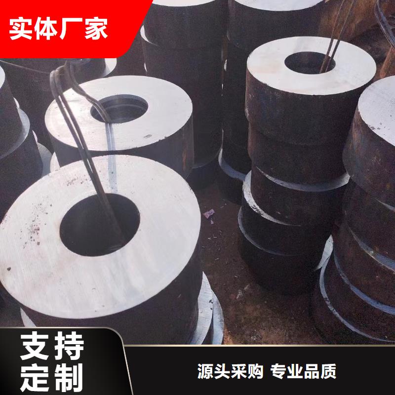 南京咨询42crmo合金钢管零卖图片定尺零切