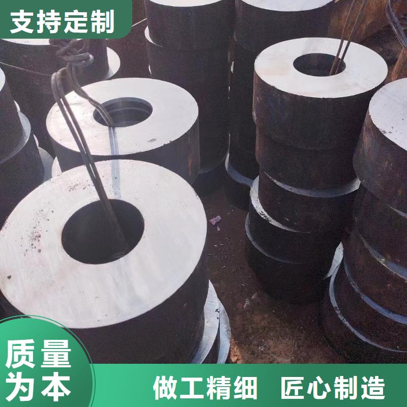 [广州]直供宏钜天成42CrMo合金管厂家切割零售