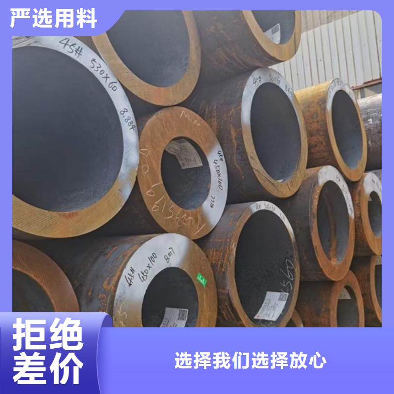 15CrMoG高压锅炉管15CrMoG合金钢管现货价格273*90