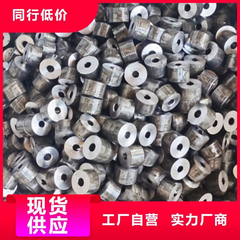 无缝管20crmnti合金无缝管42crmo合金无缝管JISG3458-88