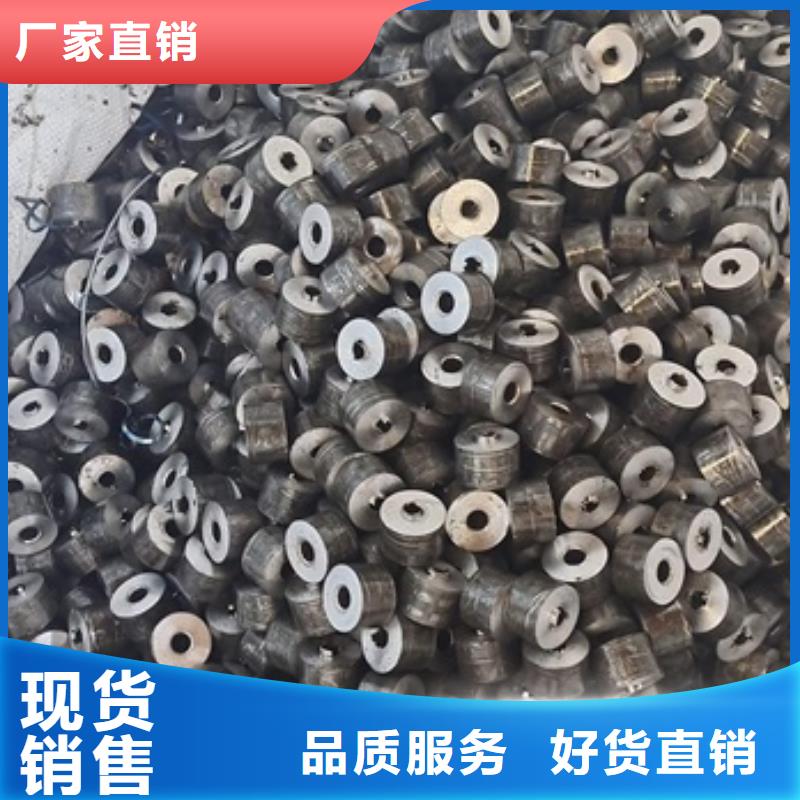 无缝钢管诚信厂家切割