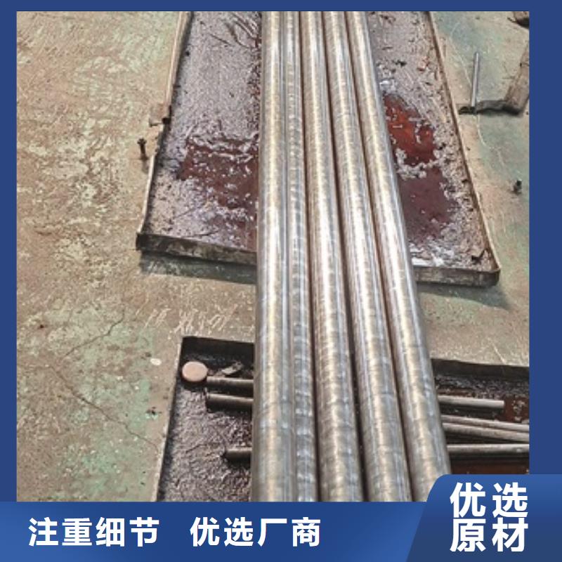 无缝钢管型材拉弯可零售可批发
